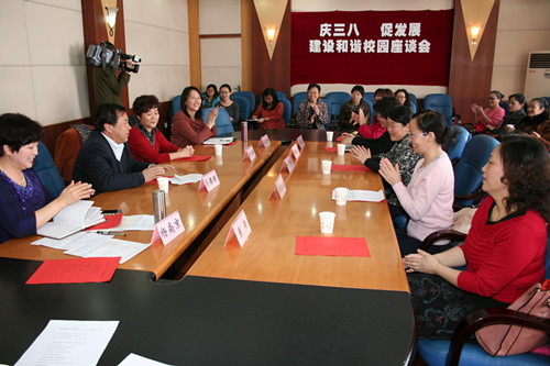 2013.3.11.1.jpg