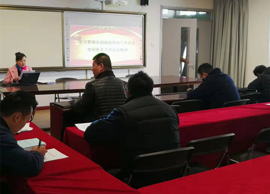 微信图片_20190314143540_副本.jpg