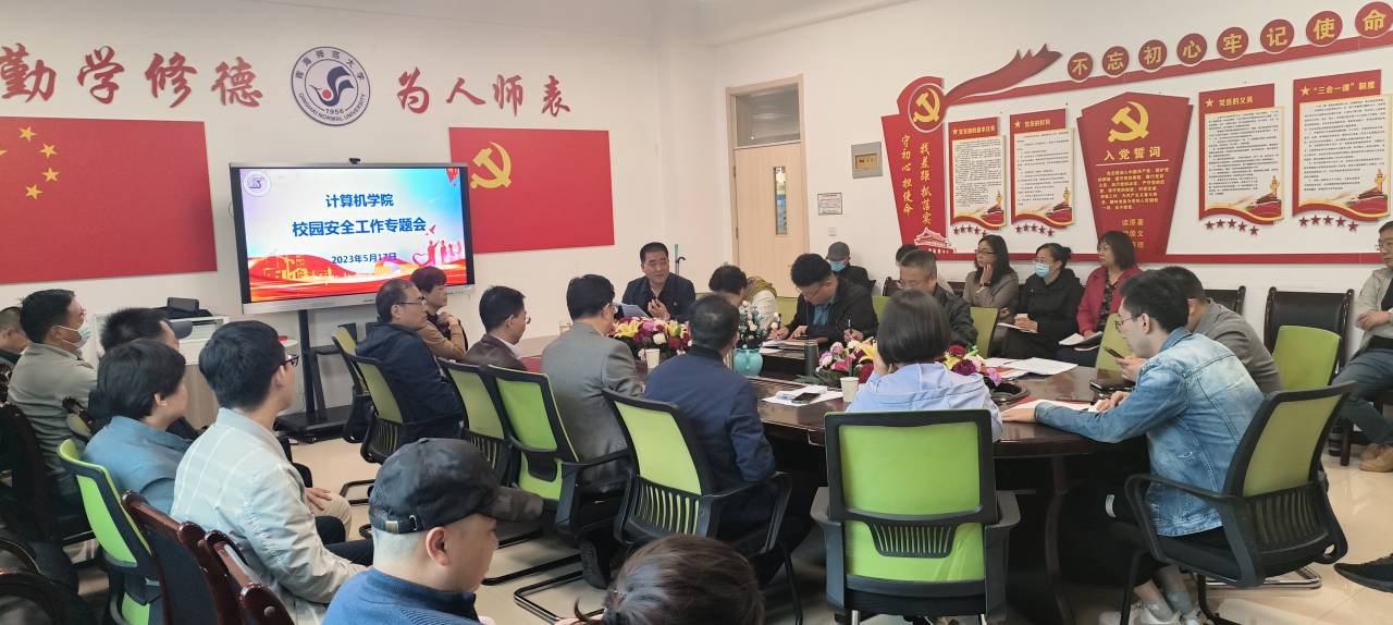 QQ图片20230518083913.jpg QQ图片20230518083913.jpg