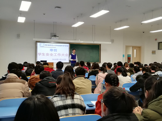 QQ图片20180112115204.jpg