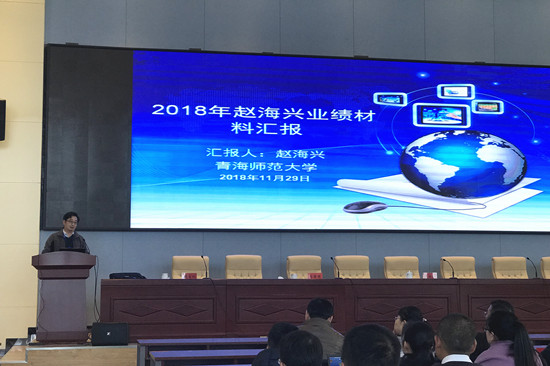 微信图片_20181130110919_副本.jpg