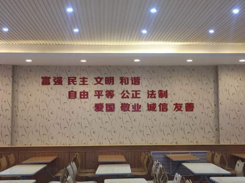 QQ图片20160323080810.jpg
