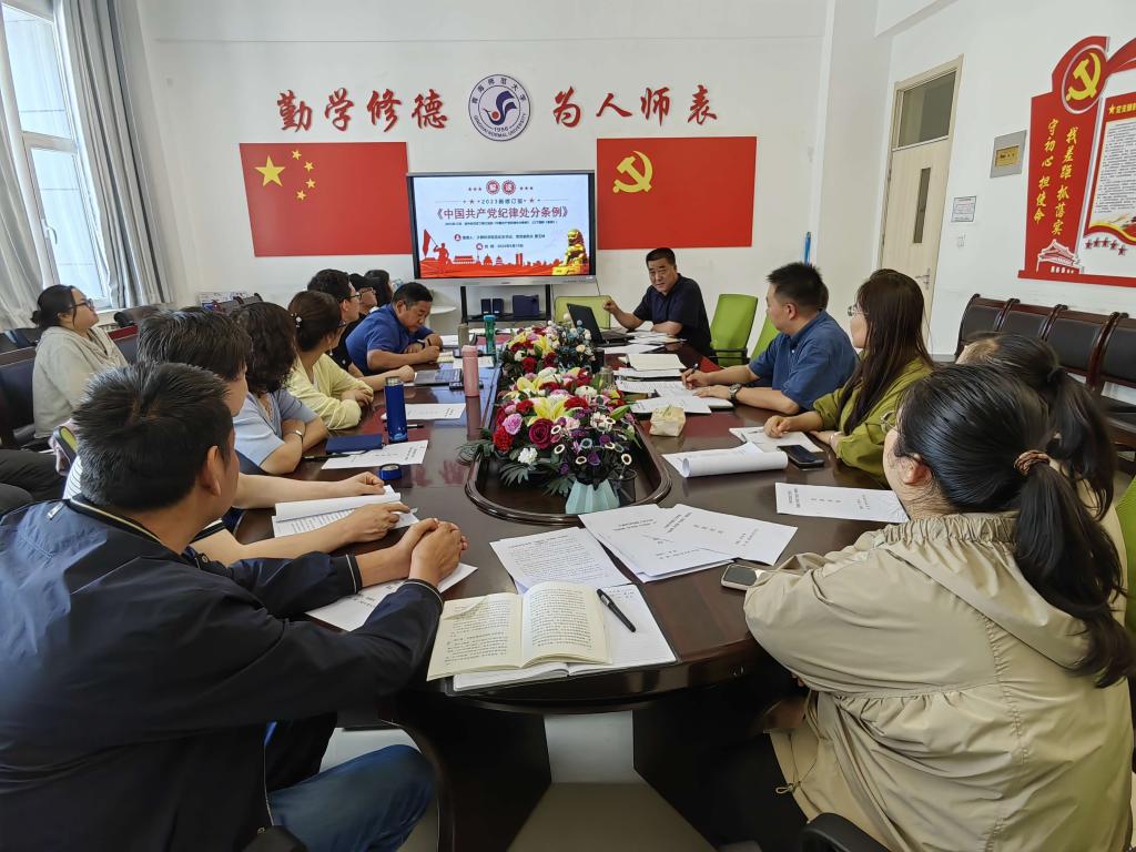 QQ图片20240620093740.jpg QQ图片20240620093740.jpg