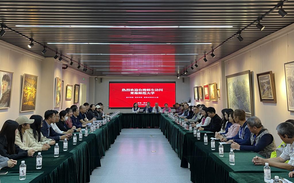 微信图片_20240911153940.jpg 微信图片_20240911153940.jpg