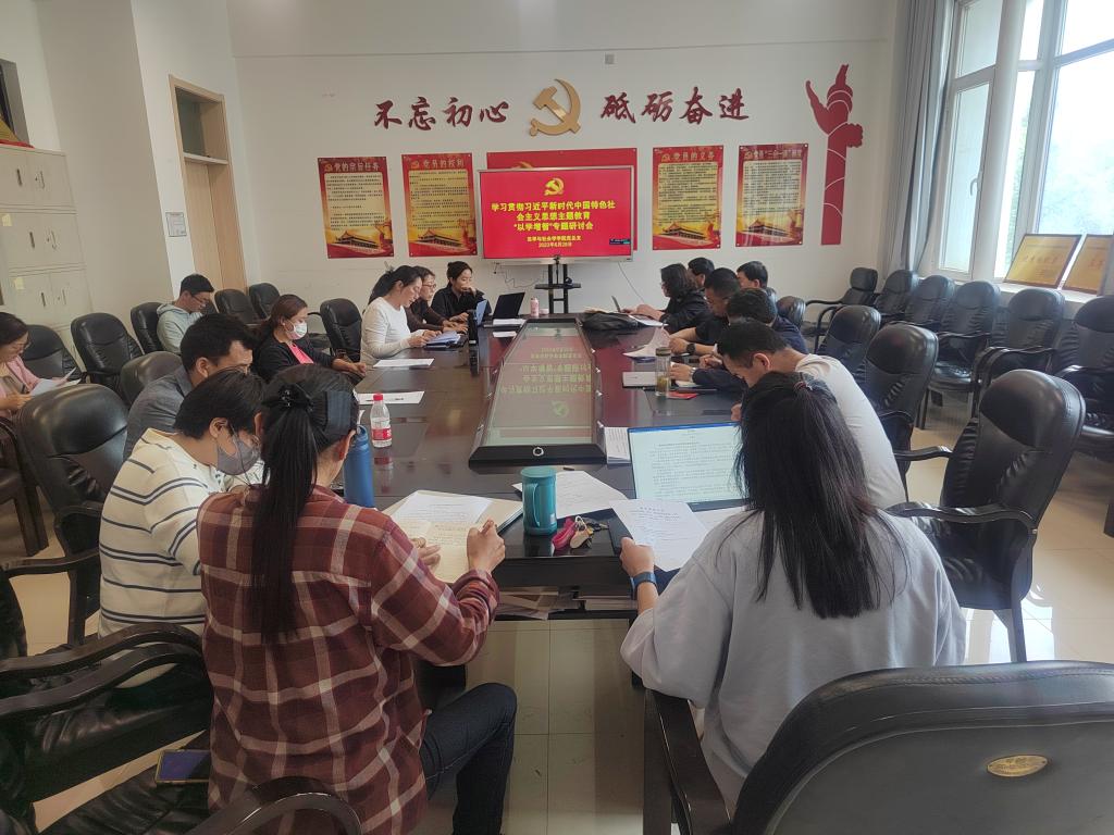 微信图片_20230629105942.jpg 微信图片_20230629105942.jpg