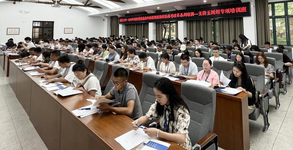 微信图片_20230726145325.jpg 微信图片_20230726145325.jpg