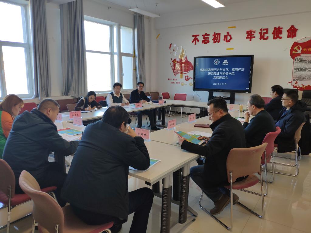 图3.jpg 图3.jpg