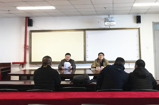 微信图片_20190304153430_副本.jpg