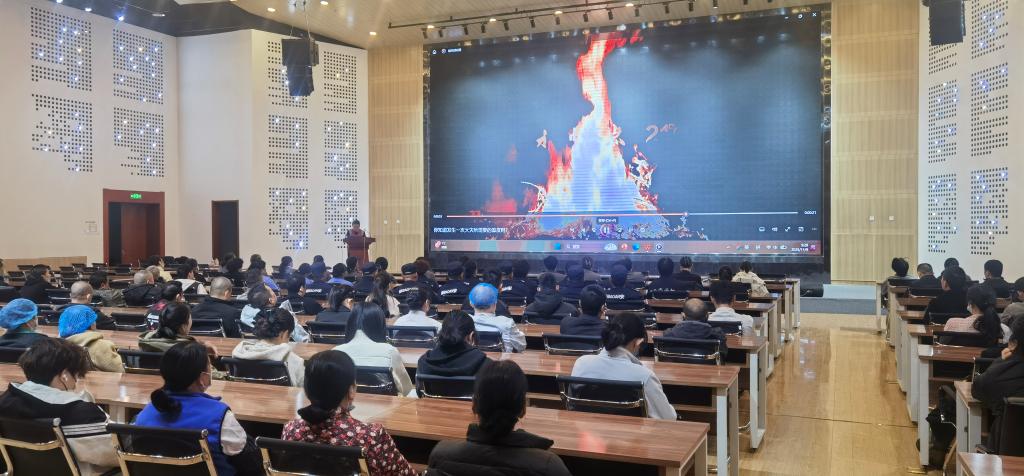 微信图片_20251110102520_29_45.jpg 微信图片_20251110102520_29_45.jpg