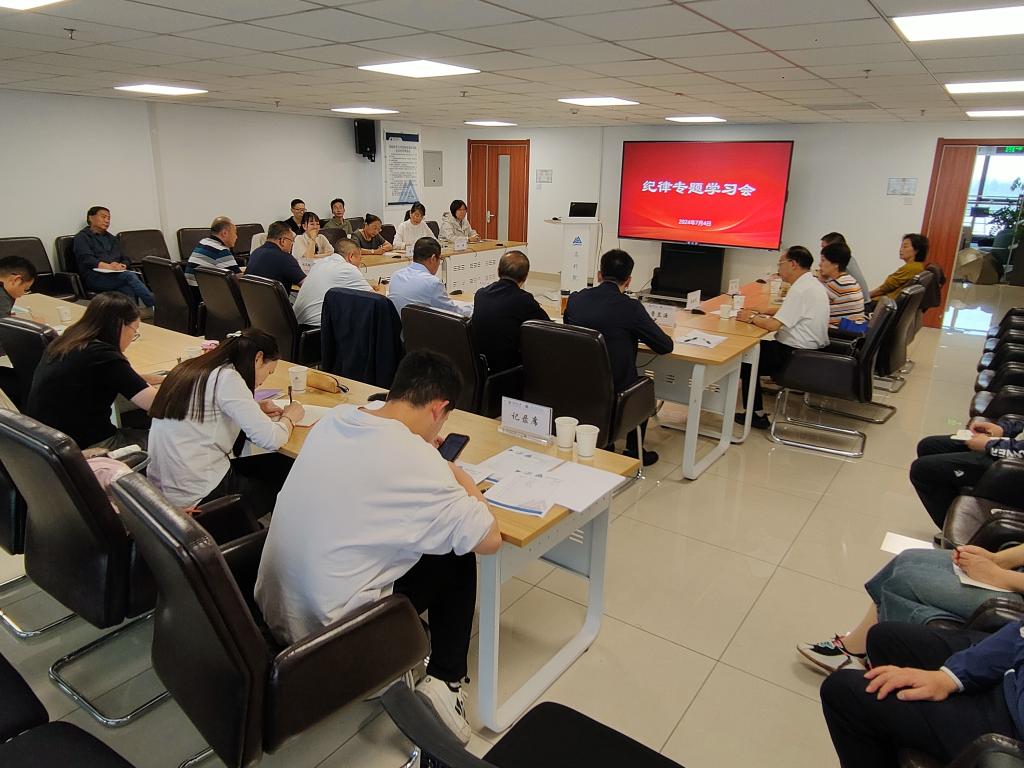 图2.jpg 图2.jpg