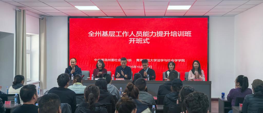 微信图片_20251015162351_15_34.jpg 微信图片_20251015162351_15_34.jpg