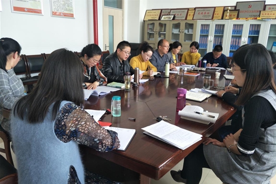 教工支部巡视整改专题组织生活会1_副本.jpg