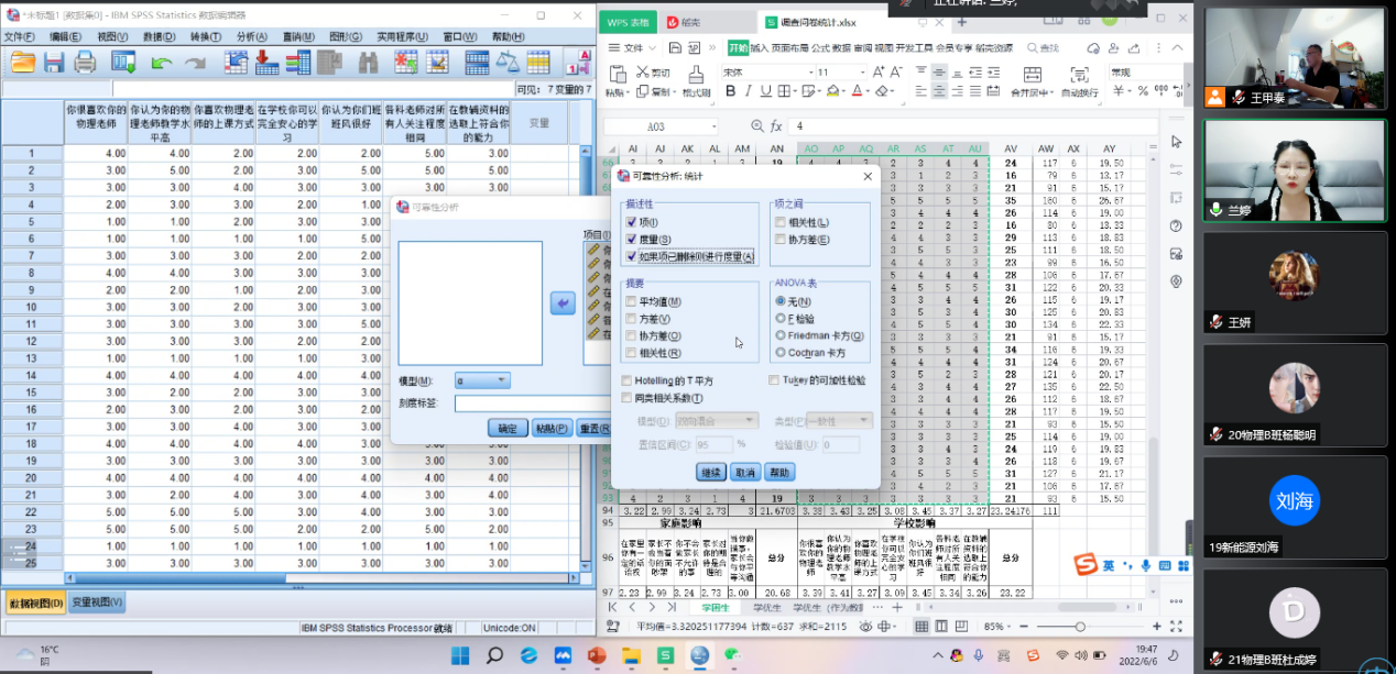 图片 2.png
