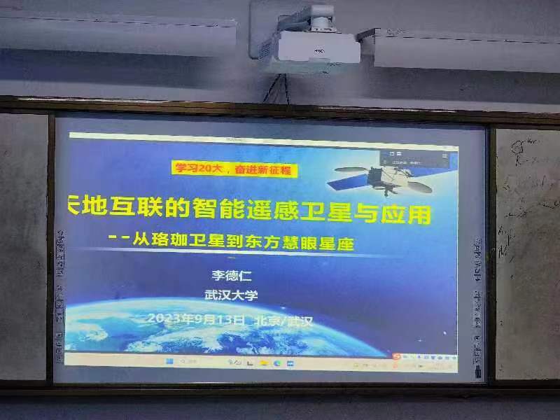 eaf956bbf66d2a083e7126b121489fd.jpg