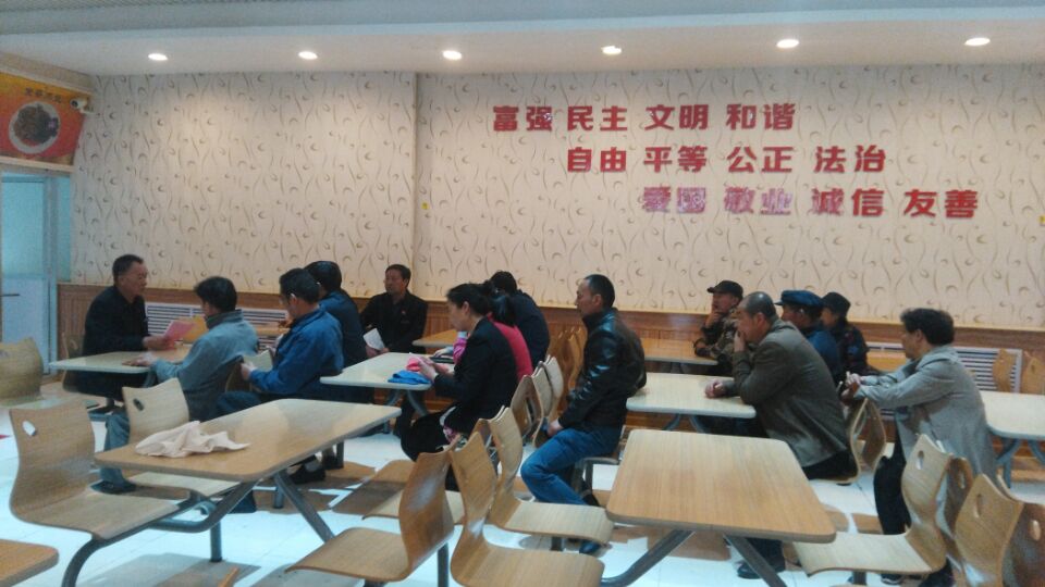 QQ图片20170407162628.jpg