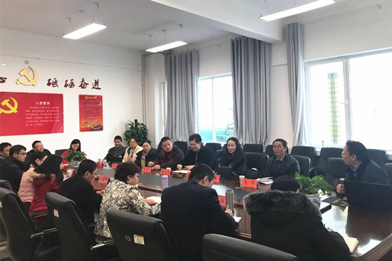 qq图片20181213092519_副本.jpg