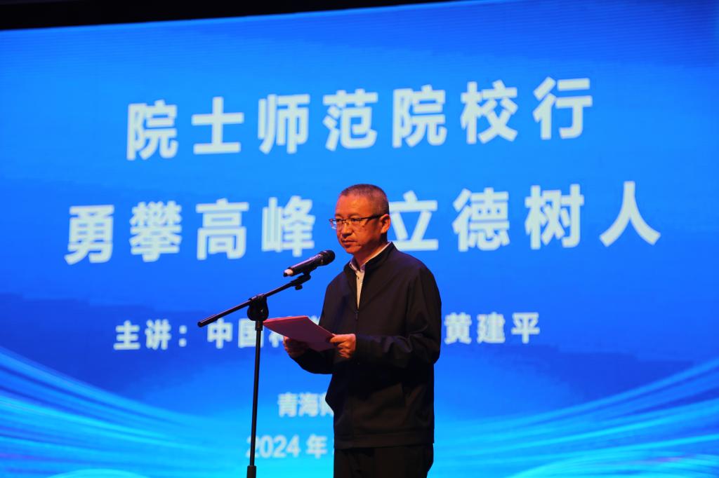 212A5987.JPG