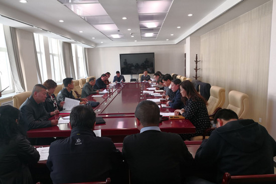 体育文化周协调会.jpg
