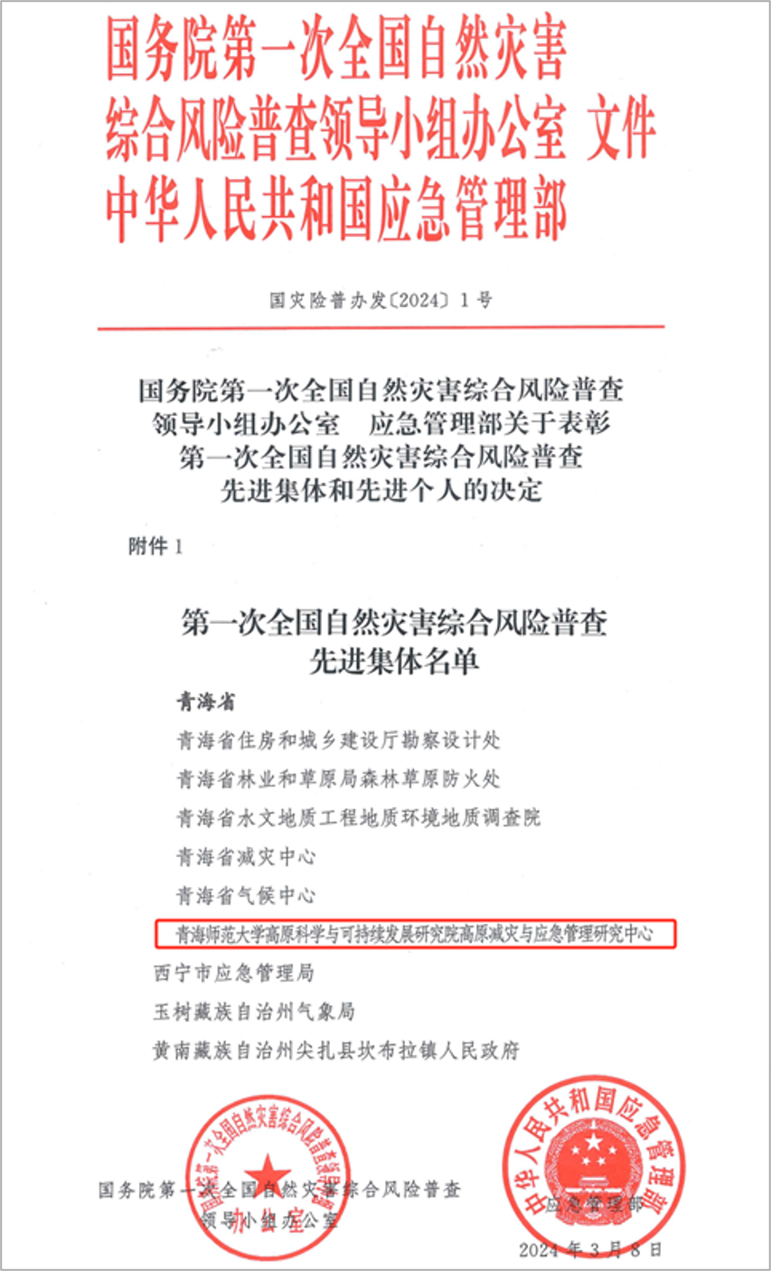 f16c6c884307f19df70568daae5a38e.png