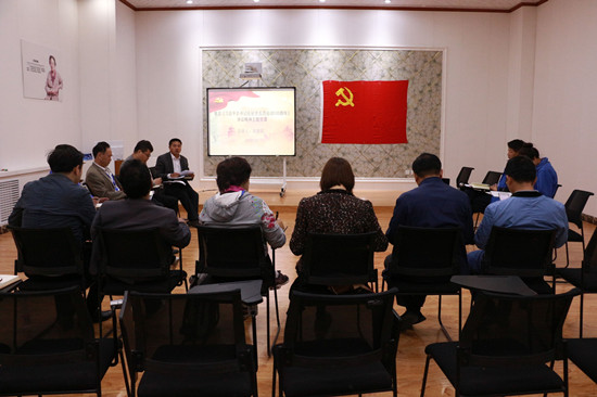 QQ图片20190531145224_副本.jpg