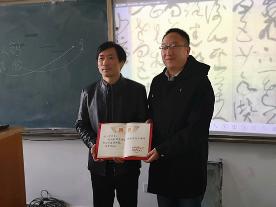 微信图片_20181011205615_副本.jpg