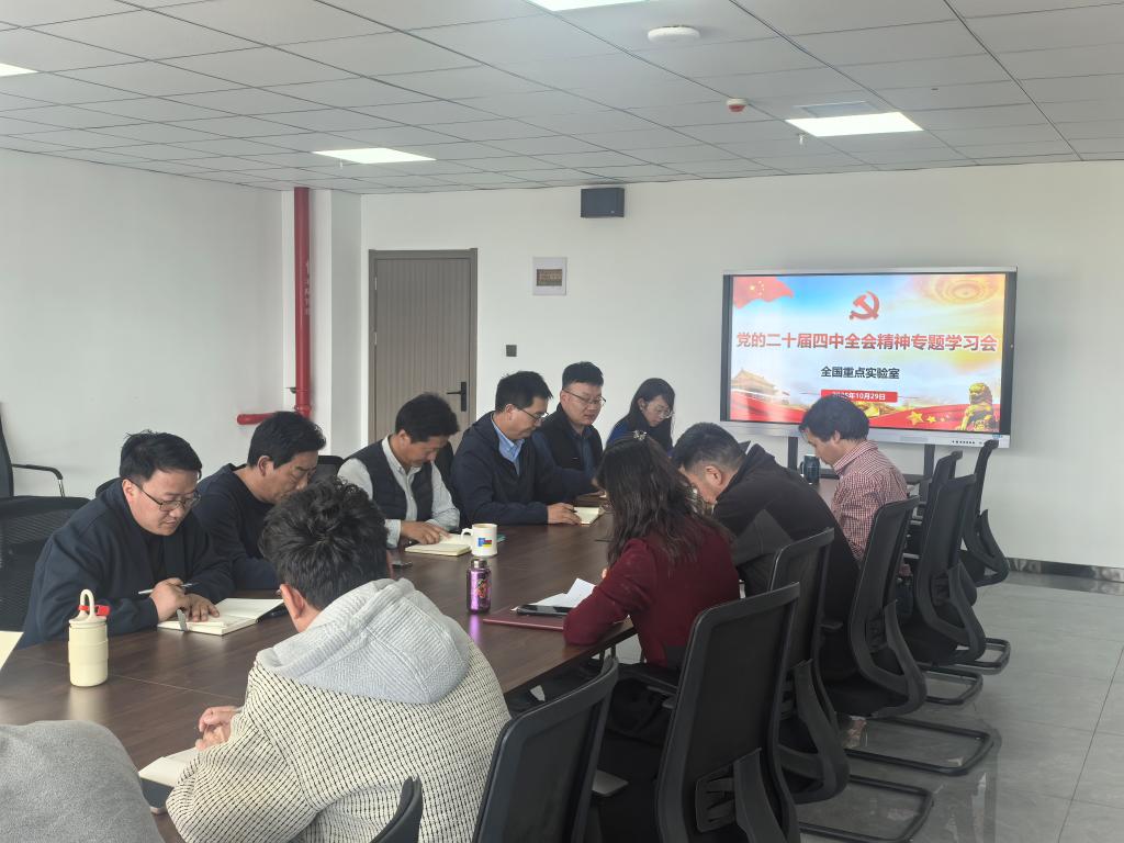 mmexport1761728140083.jpg mmexport1761728140083.jpg