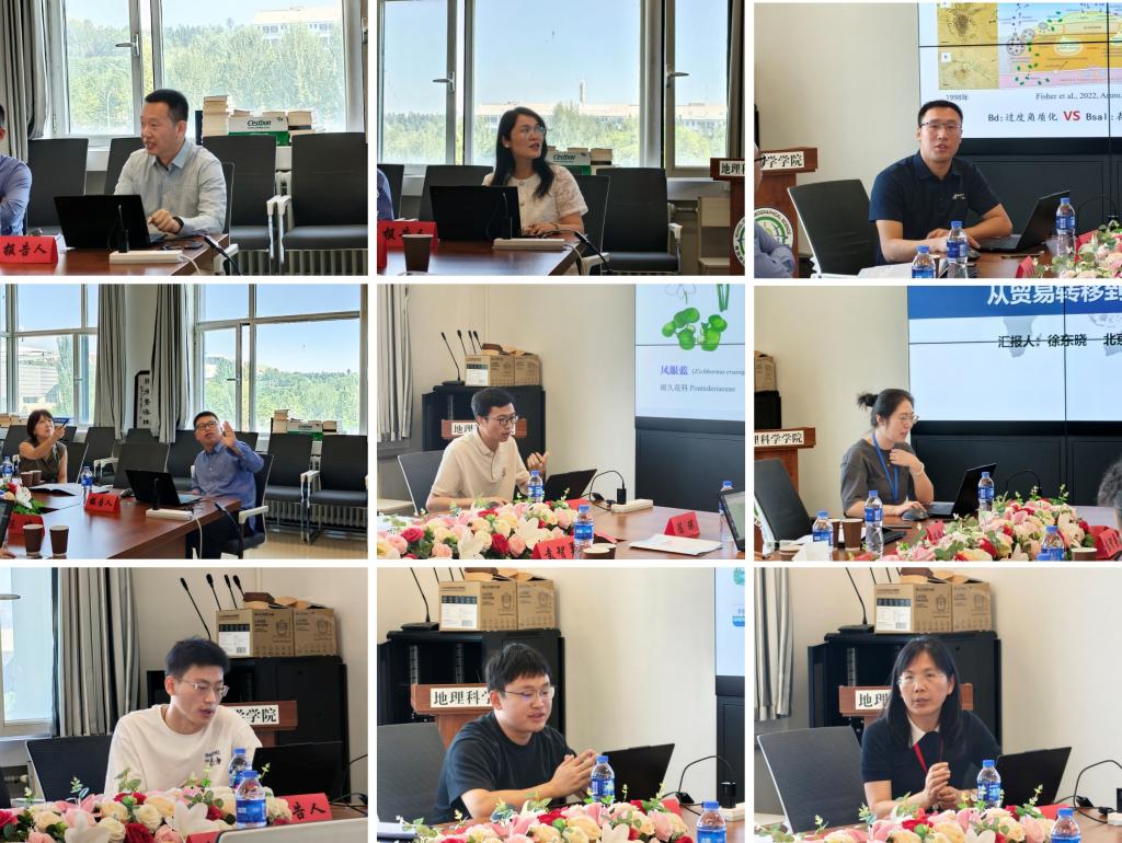 图片 2 图片 2.png
