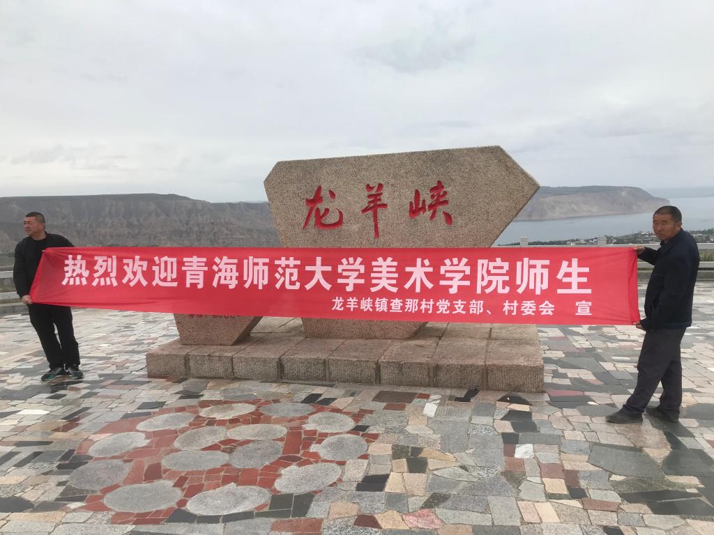 微信图片_20230628120144.jpg