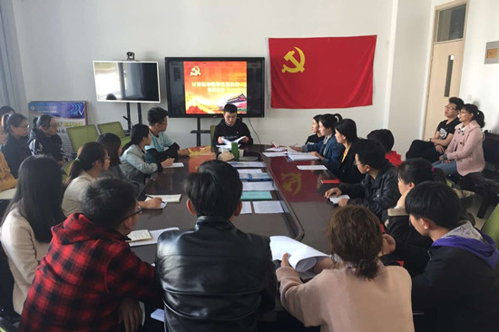 QQ图片20181010154922.jpg