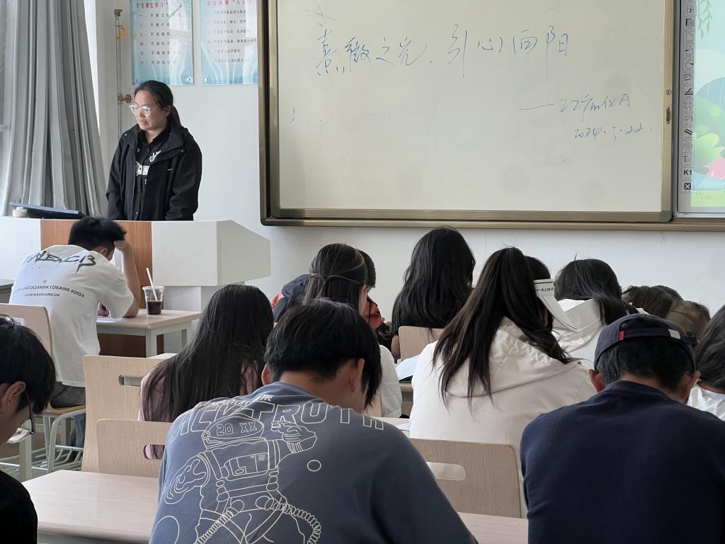 图片3.png 图片3.png