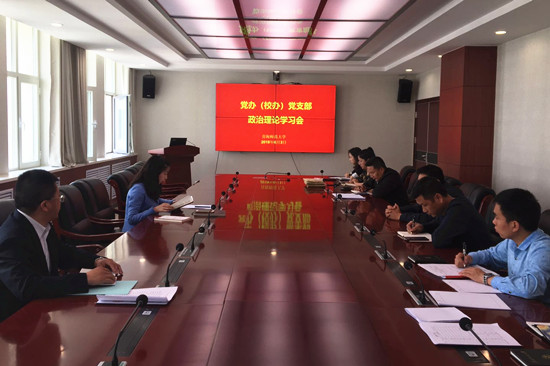 理论学习1_副本.jpg