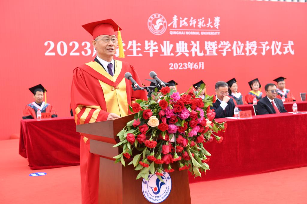 校长致辞.jpg