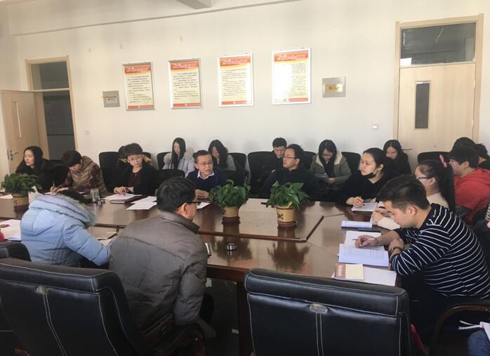 QQ截图20180113150643.jpg