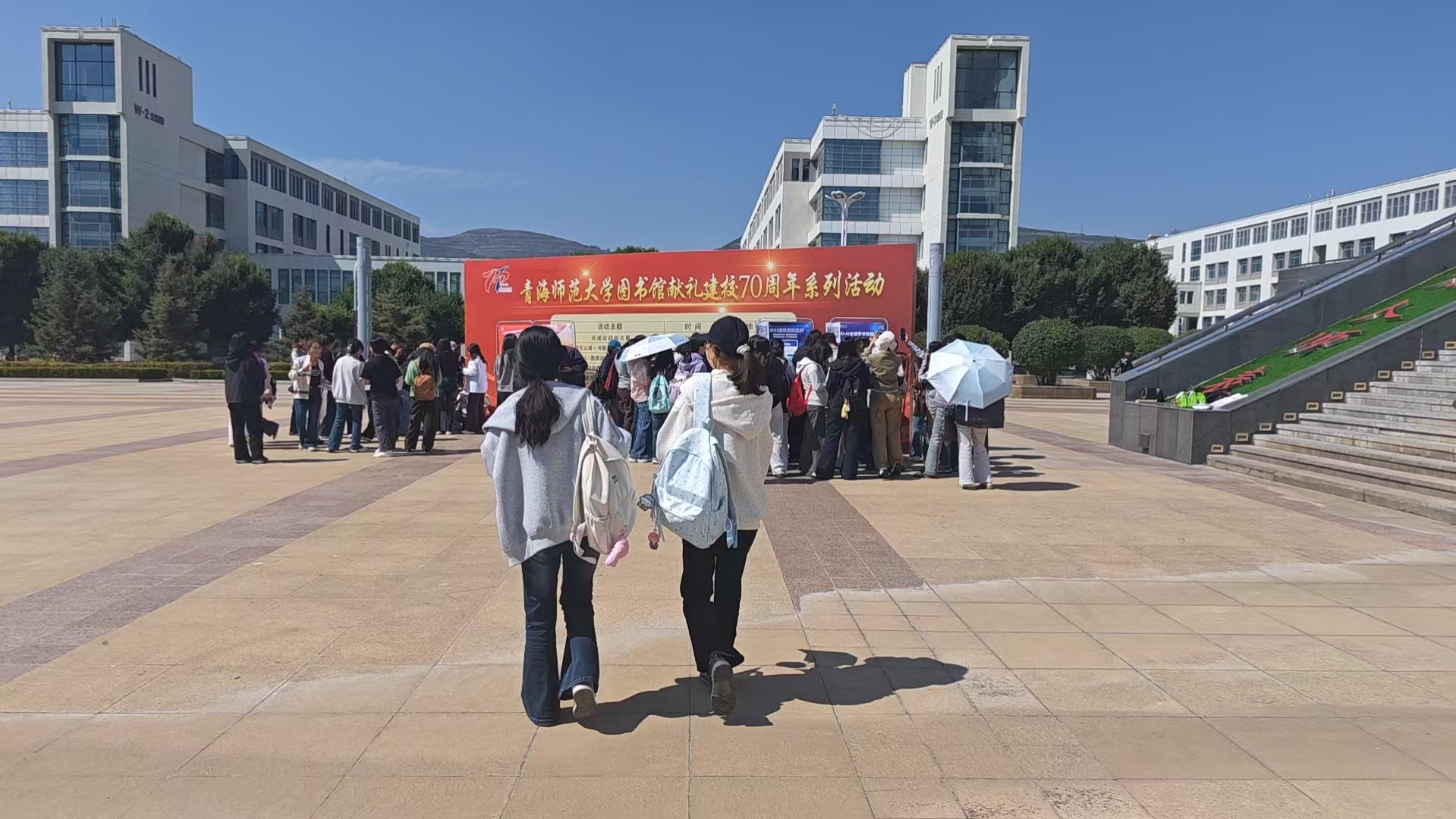 微信图片_系列活动.jpg2.jpg