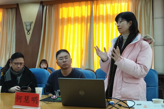 qq图片20190103173218_副本.jpg