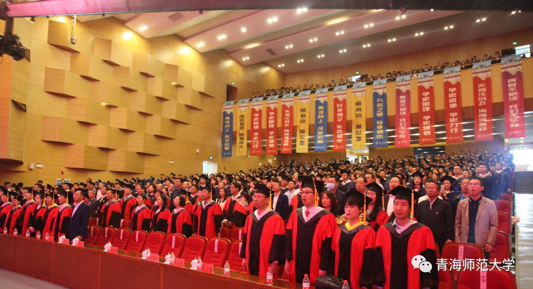 曲阜师范大学多少分能录取_2024年曲阜师范大学录取分数线及要求_曲阜师范分数线是多少