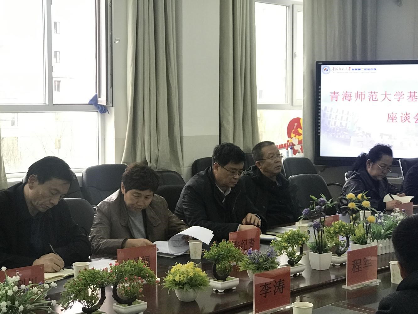 省教育厅董林,钟泽海,张纪青一行来我校检查指导基