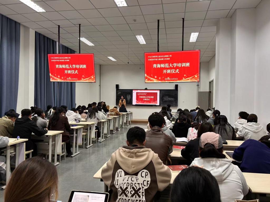 微信图片_20241009162314.jpg 微信图片_20241009162314.jpg