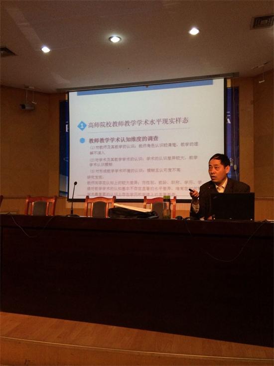 李晓华学术报告.jpg