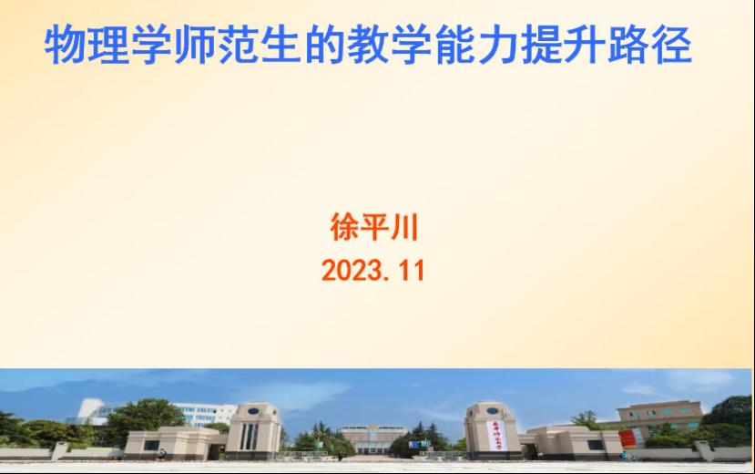 图片8.png 图片8.png
