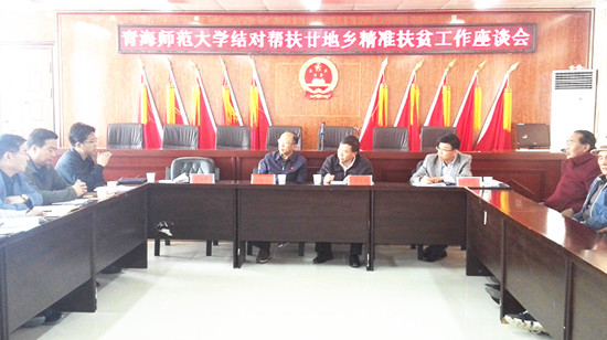 QQ图片20180507172018.jpg