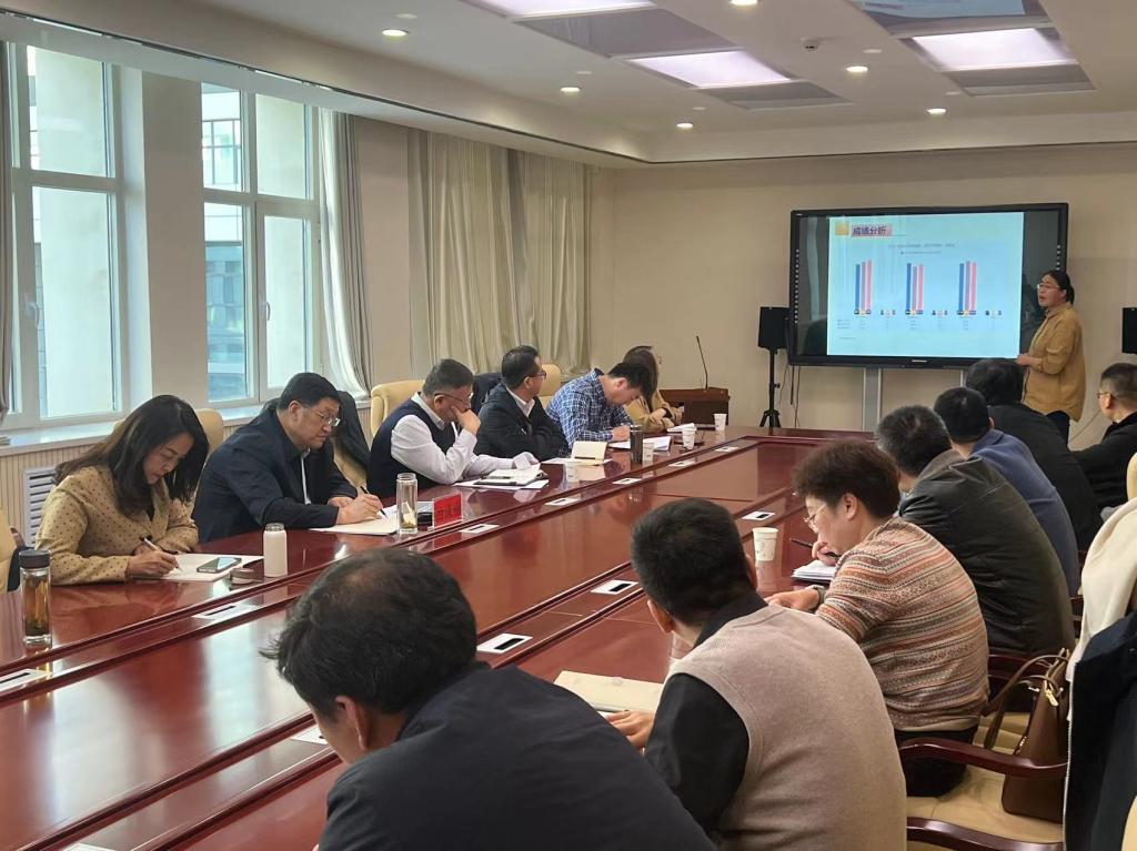 微信图片_20231113112609.jpg 微信图片_20231113112609.jpg