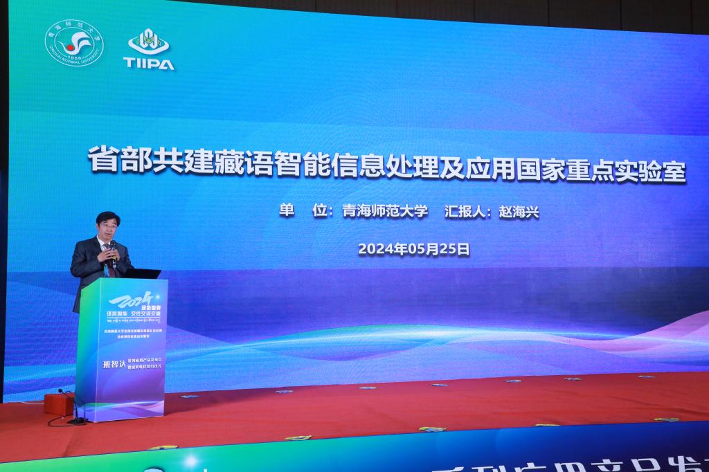 赵海兴.jpg