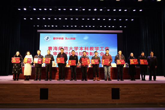 qq图片20181219182010_副本.jpg