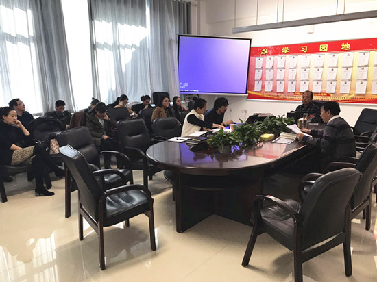 微信图片_20171207110229.jpg