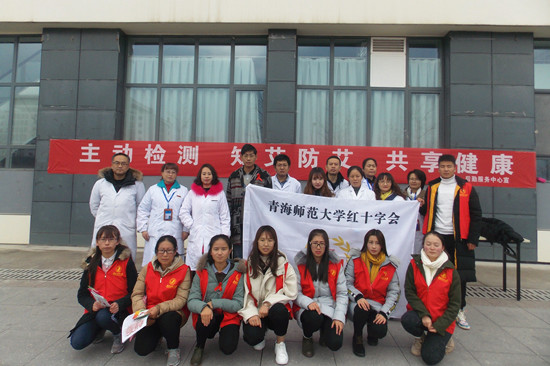 宣传合照_副本.jpg