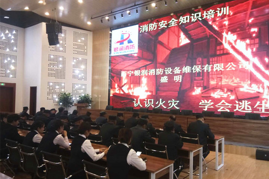 微信图片_20190620172820_副本.jpg