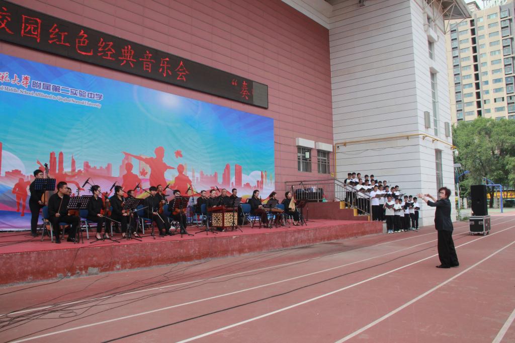 微信图片_20240701091530.jpg 微信图片_20240701091530.jpg