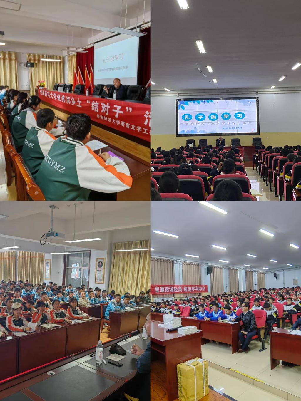 图3.jpg 图3.jpg