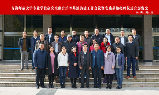 QQ图片20171112123755.jpg